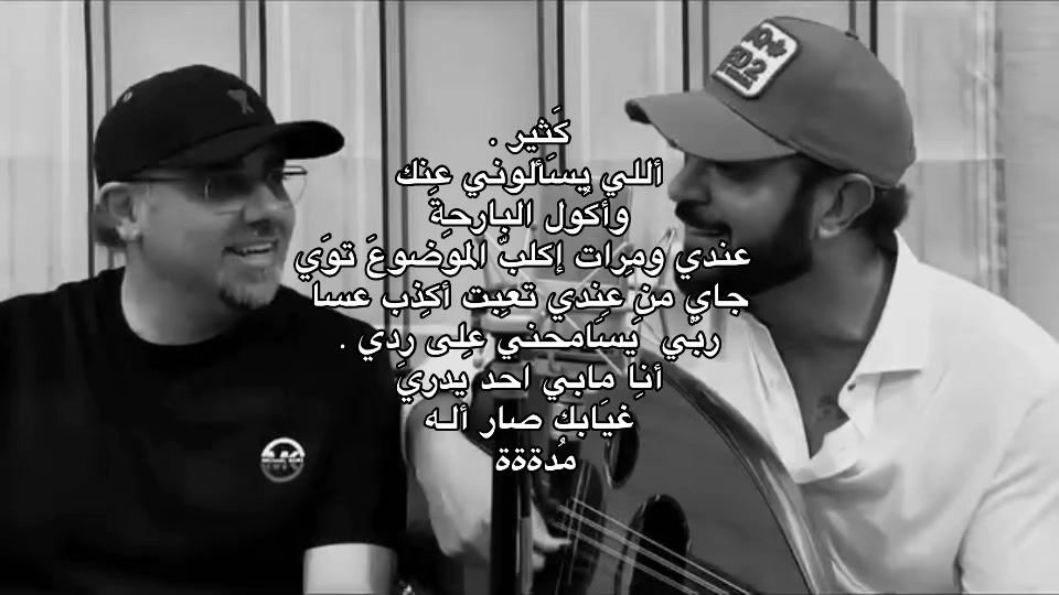 @﮼حَيدرا .