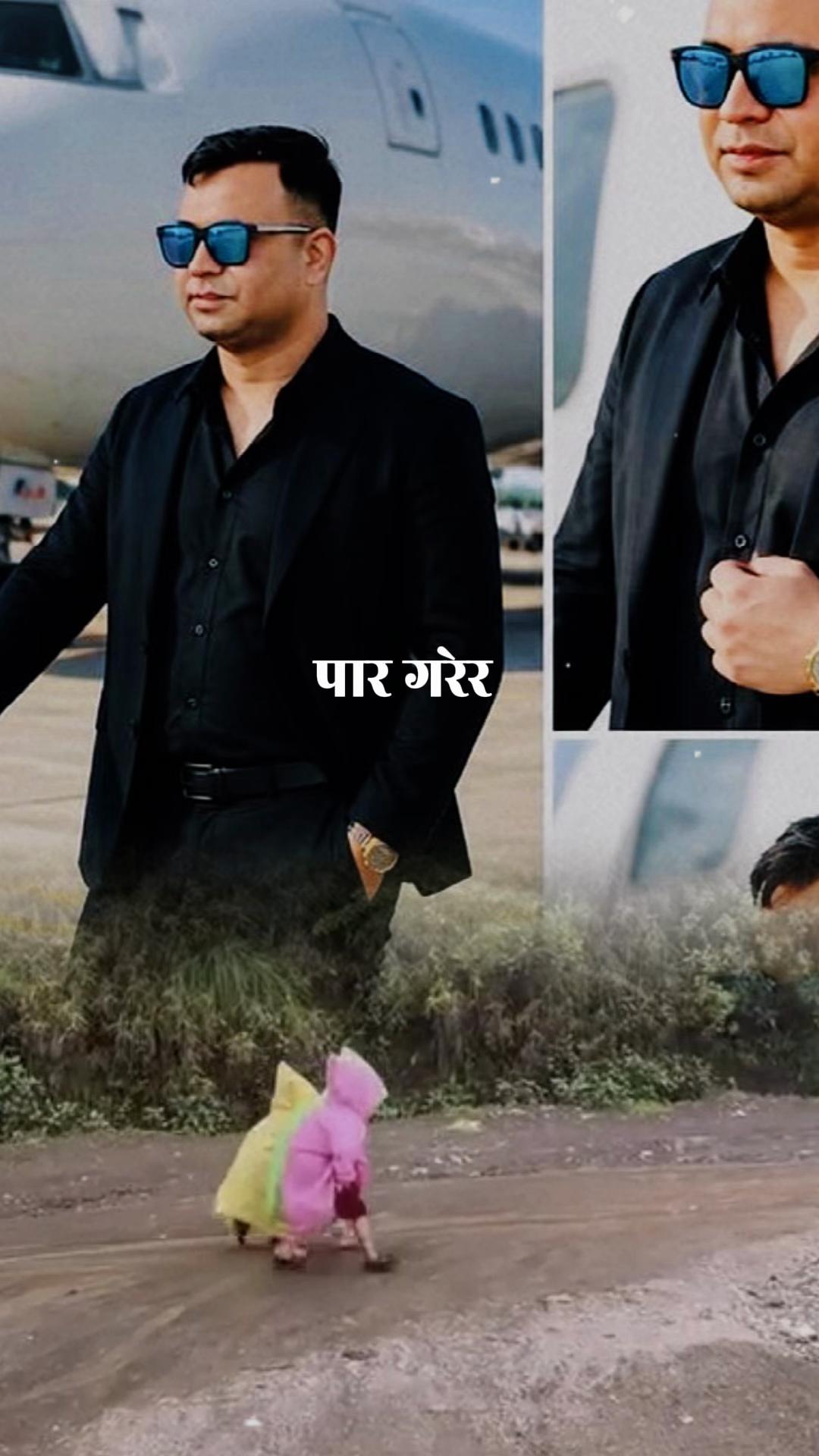 @Nabin ghimire ๐ณ๐ต๐ณ๐ต๐ต๐น