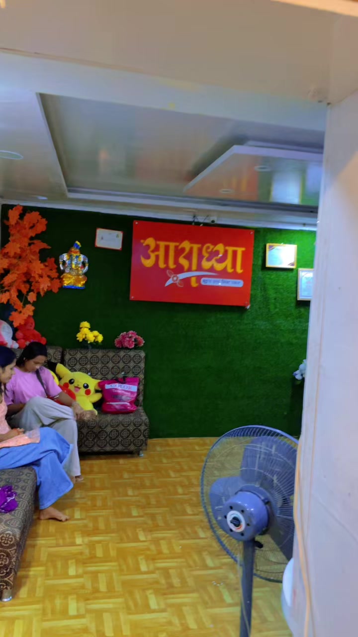 @Aaradhya Shringaar Mahendranga