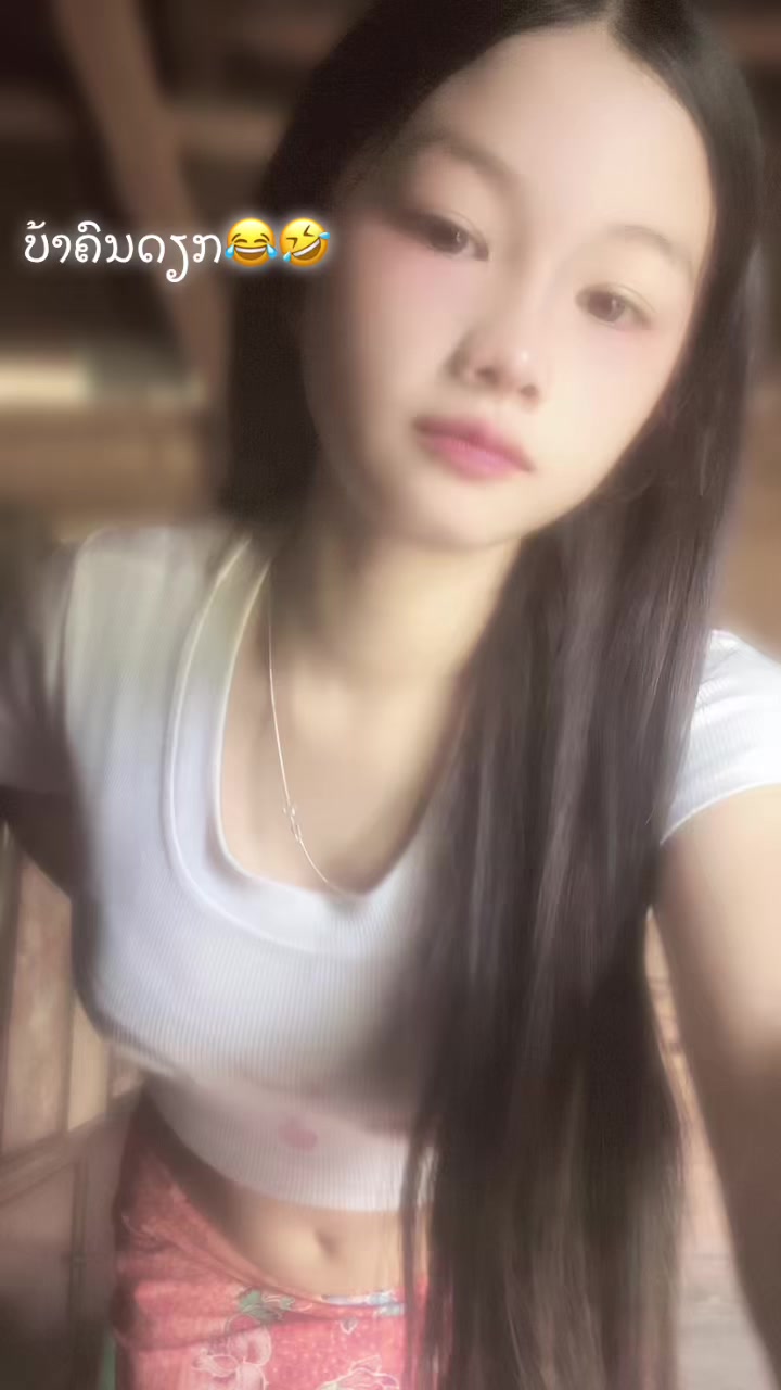 @ກະເລຍ