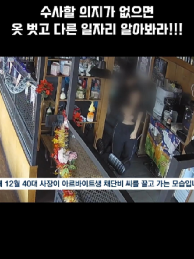 @잘한다 이재명