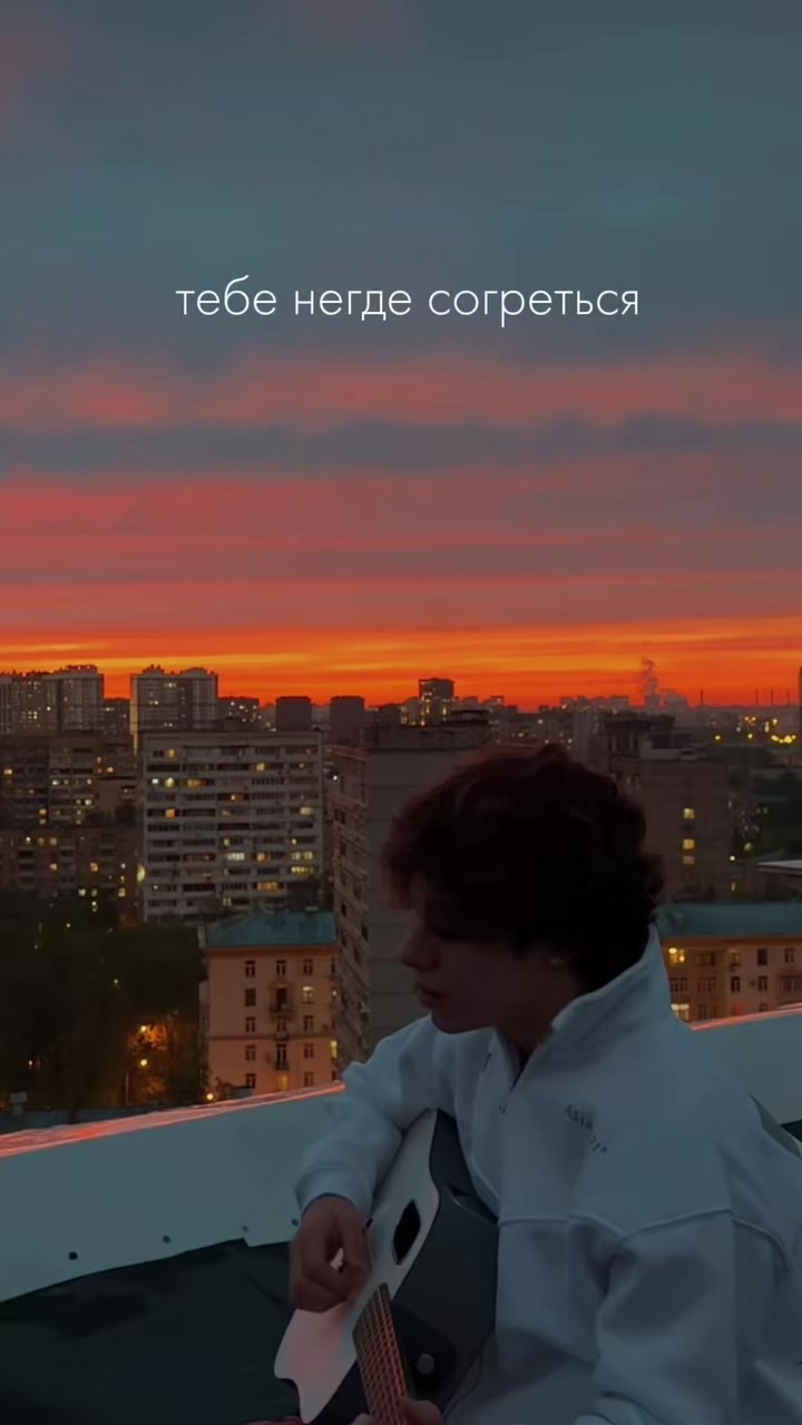 @тгк/Tamik💖