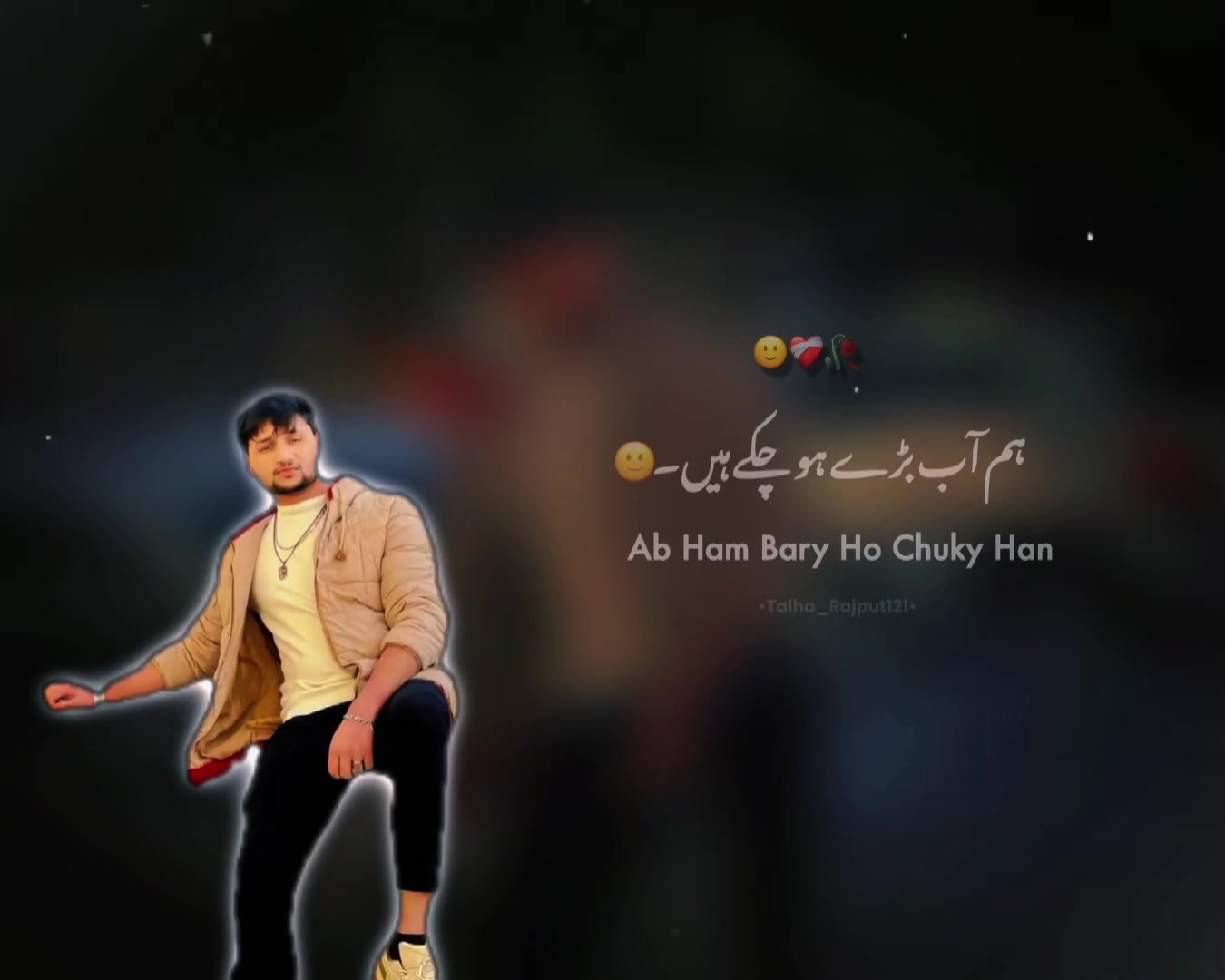 @علی🍁