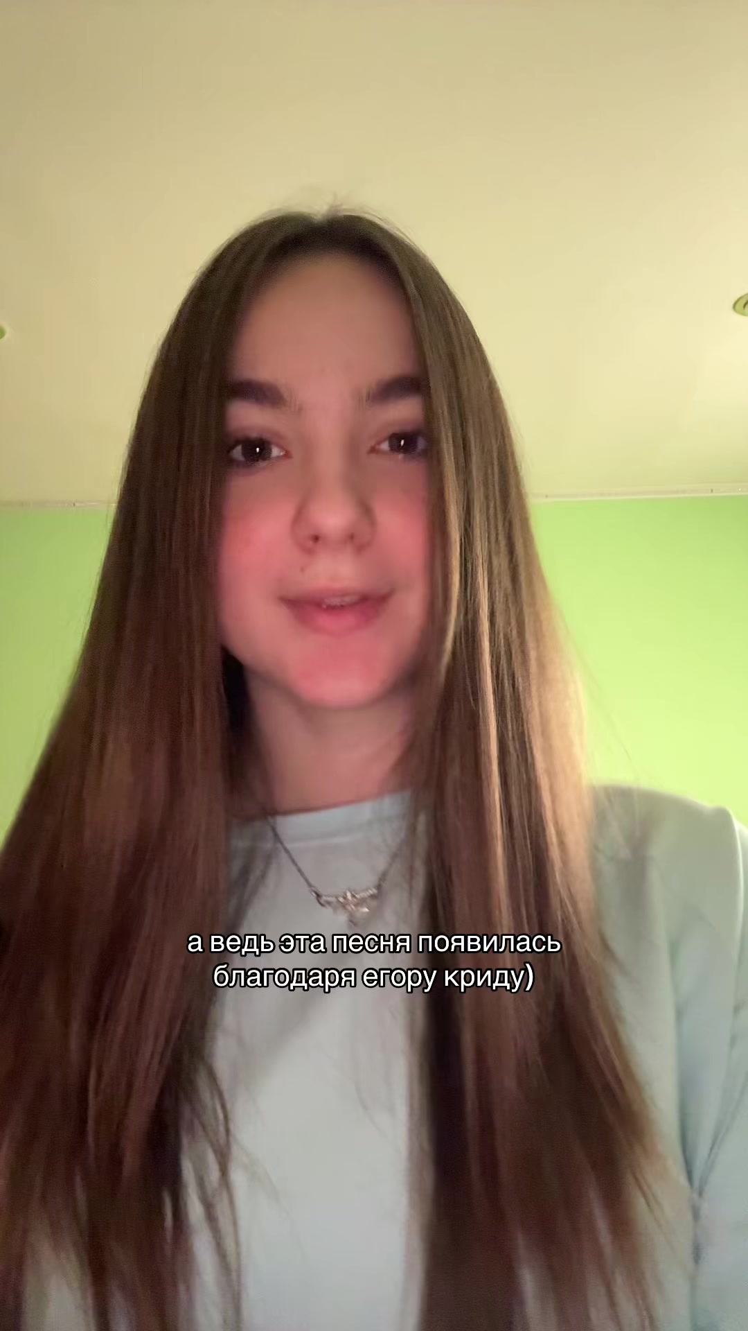 @нюта </3