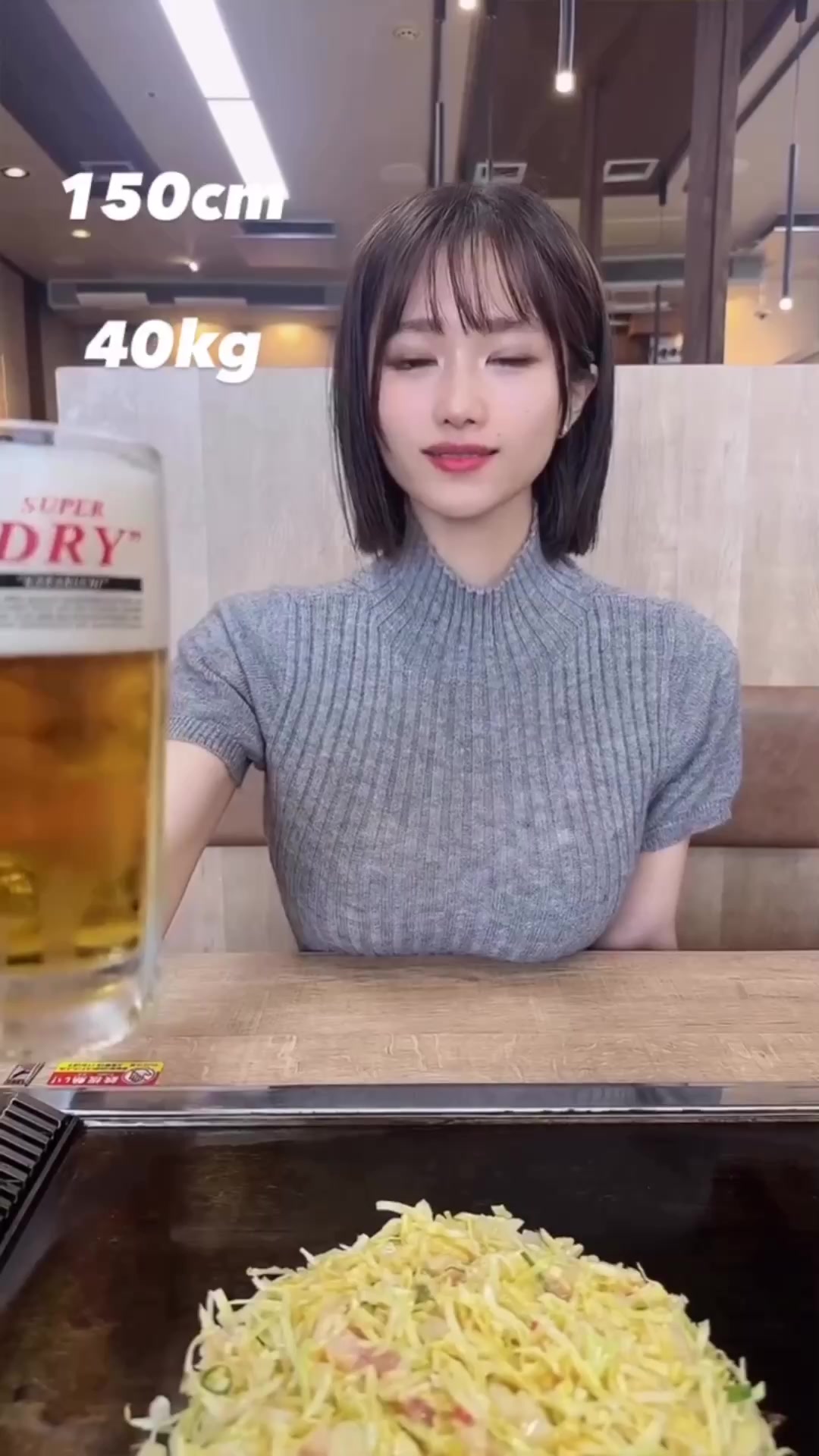 @ゆめ