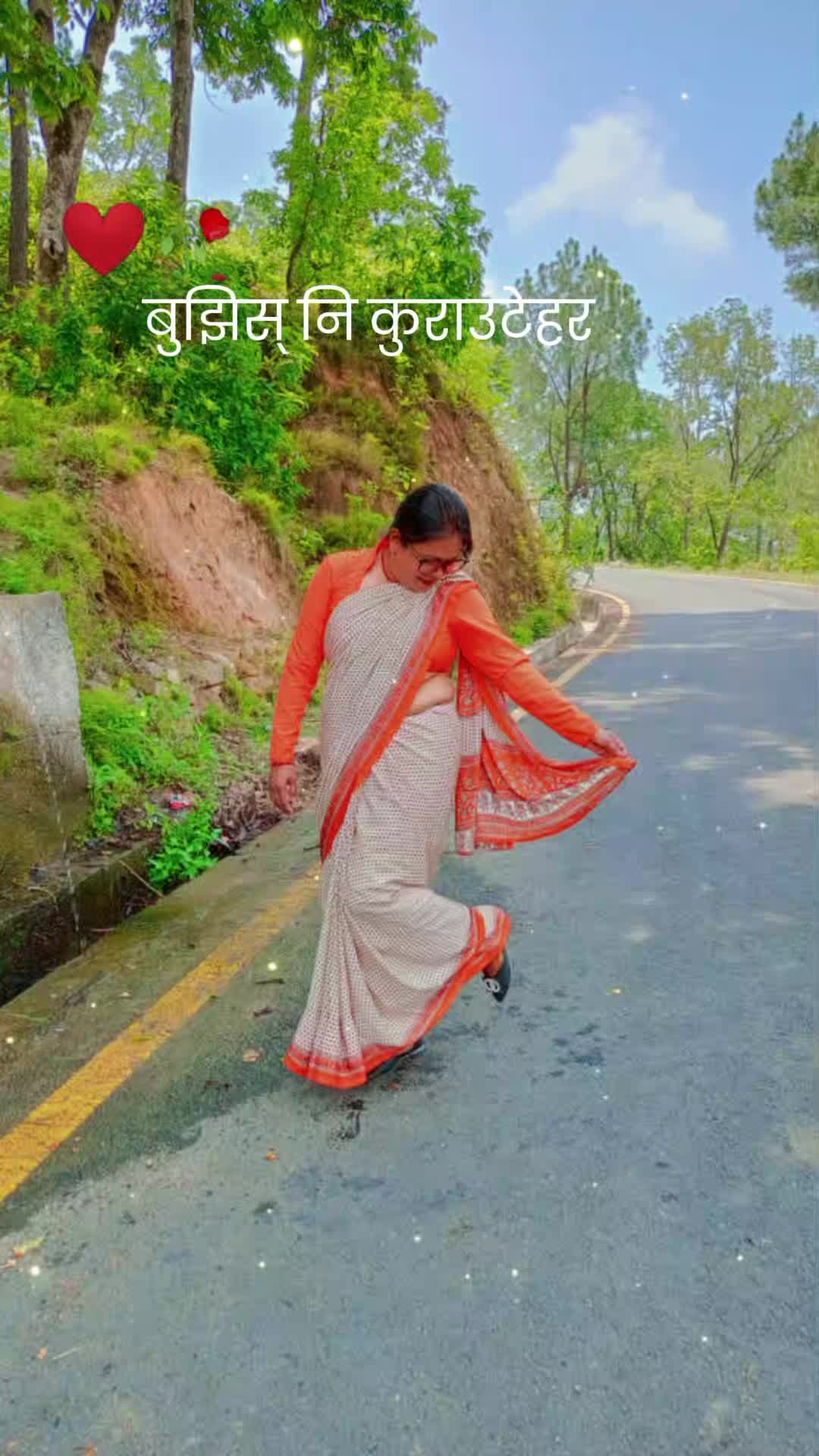 @Maya Bomjan tamang