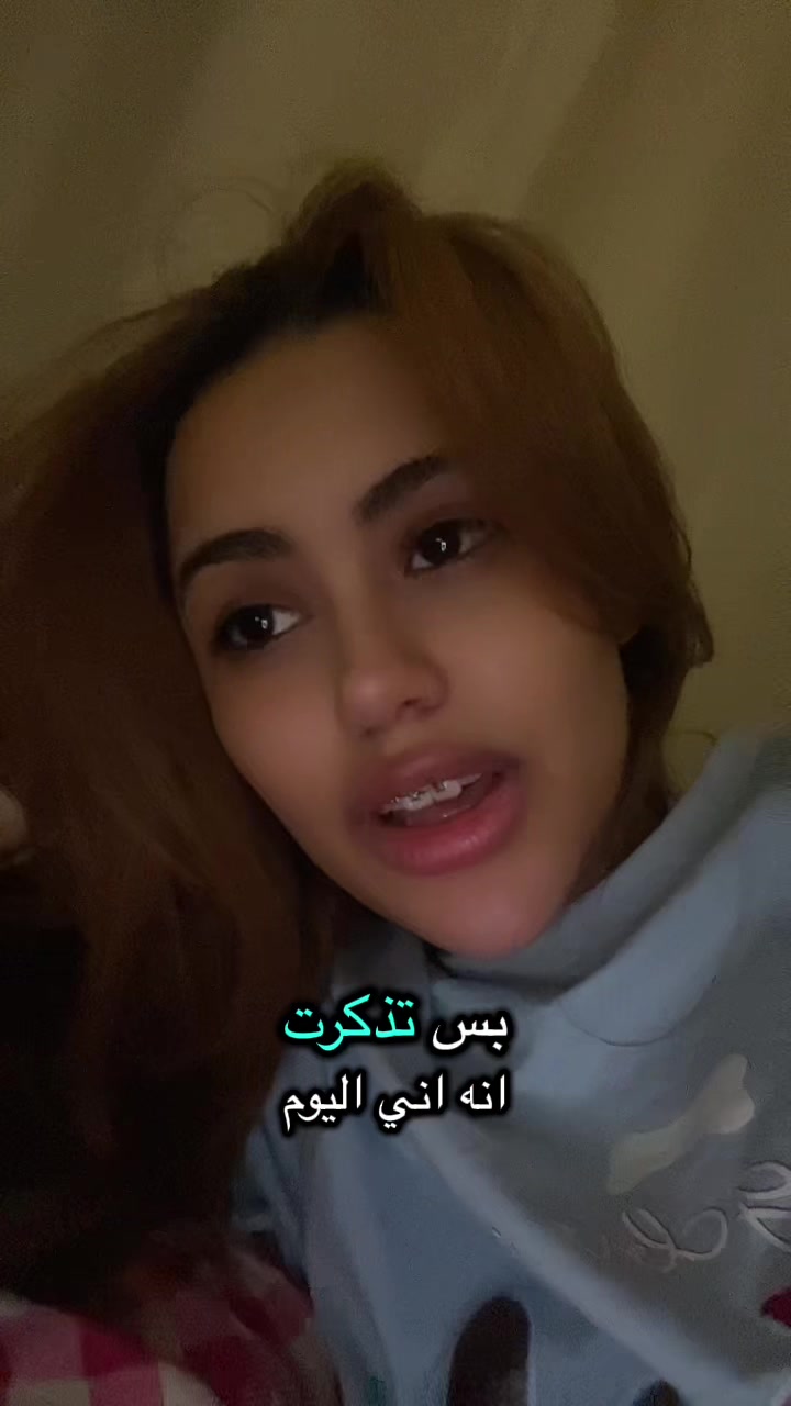 @زينا