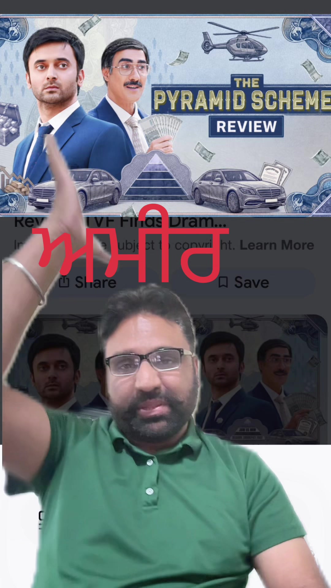 @Jagdeep randhawa