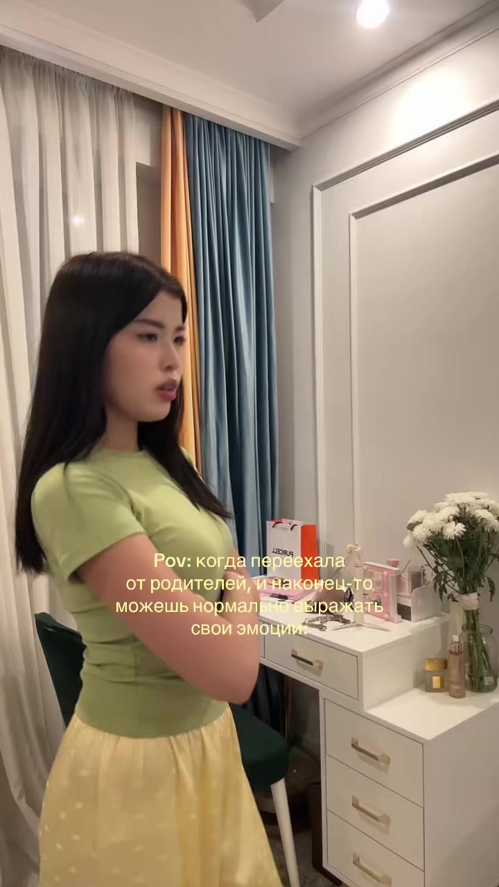 @Эля🦢
