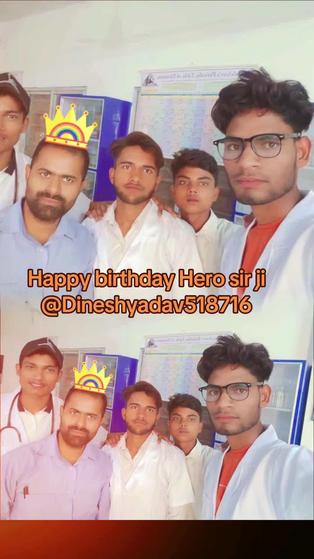 @अजय यादव