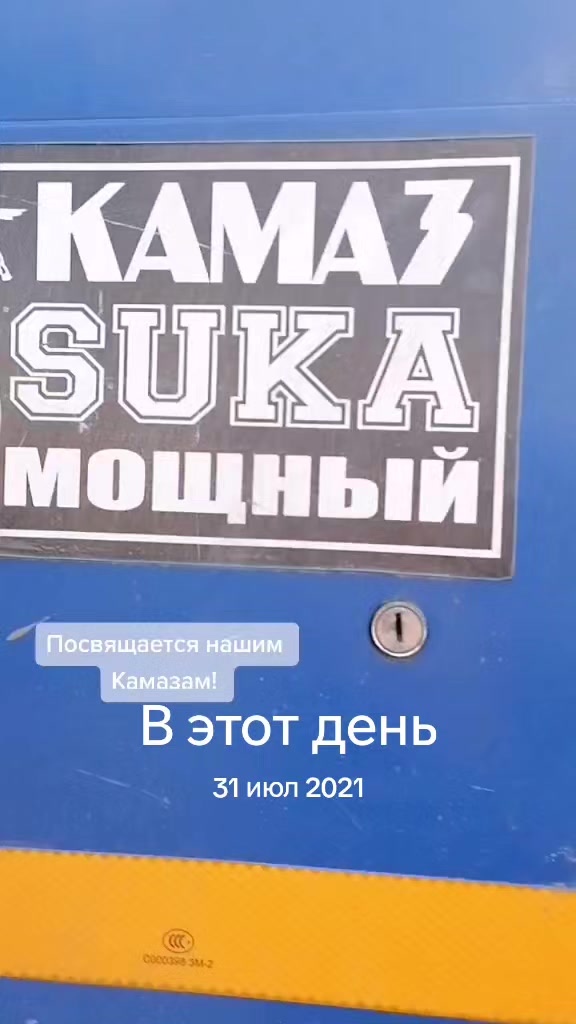 @🔝Просто СЕРГЕЙ 🎶🌾🌻🚜