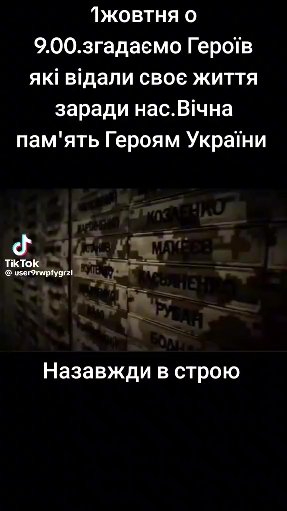 @ЗОЛОТА&ensp;РИБКА