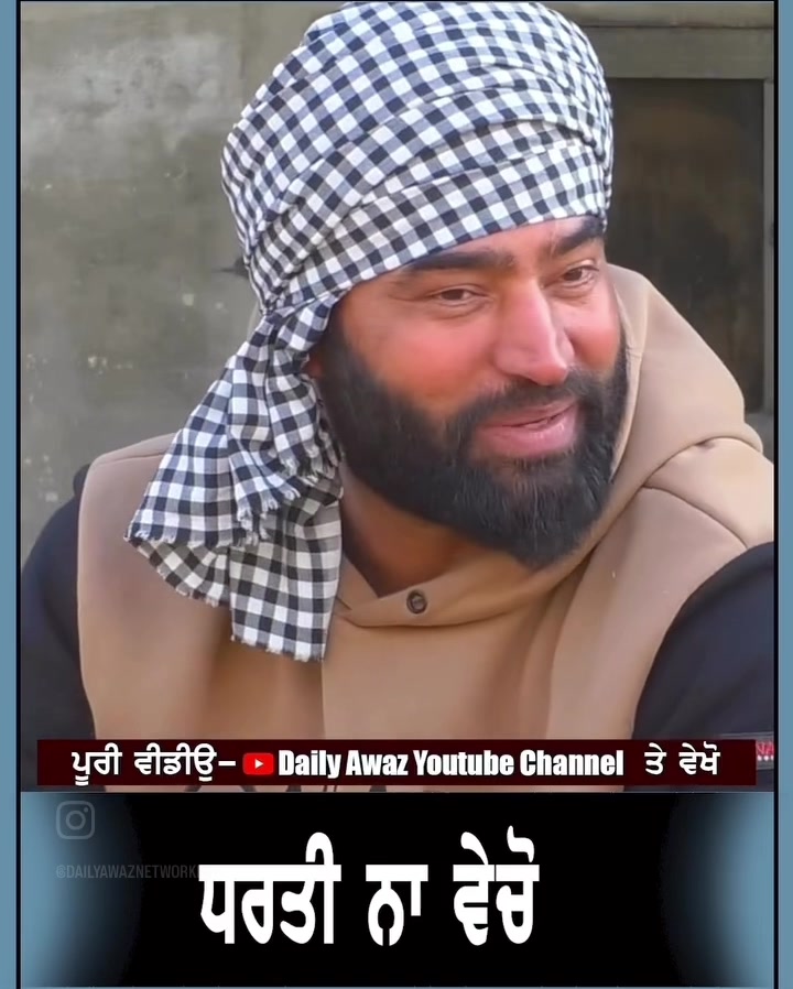 @bittuchakwala
