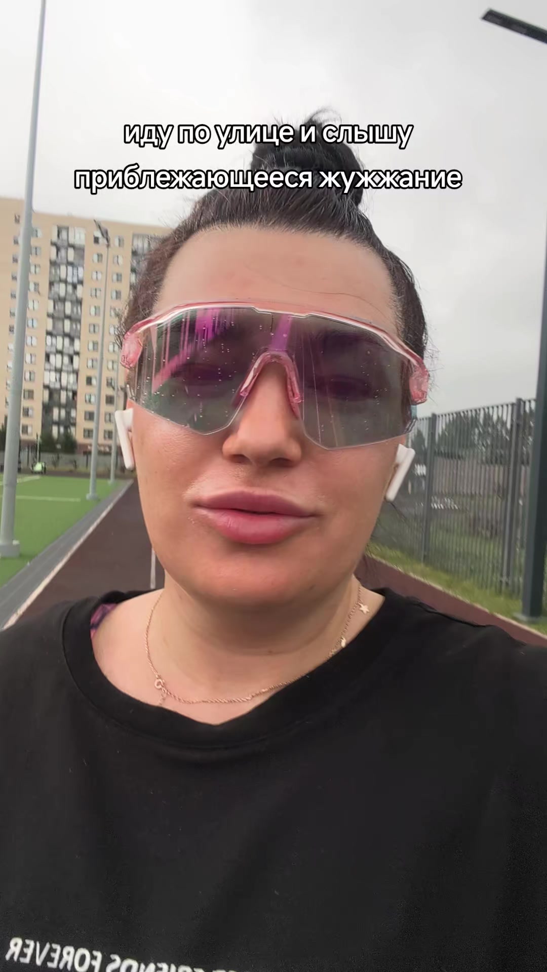 @веселая Катька