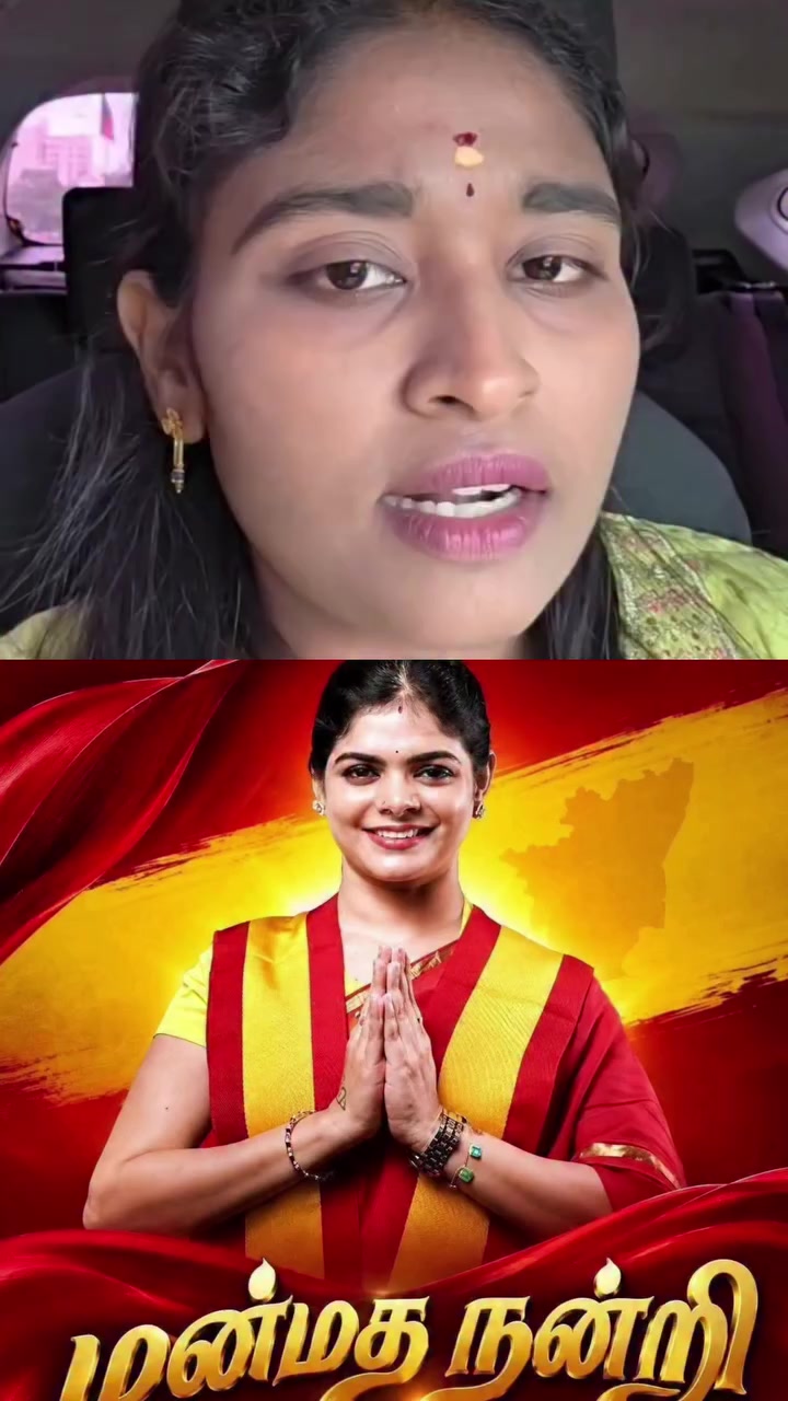 @பூமிநாதன்