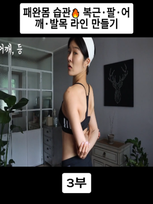 @오늘의 보라