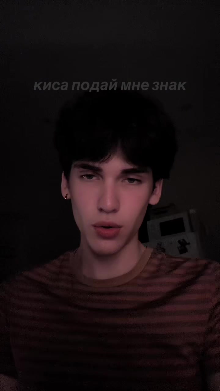 @тгк: покоус
