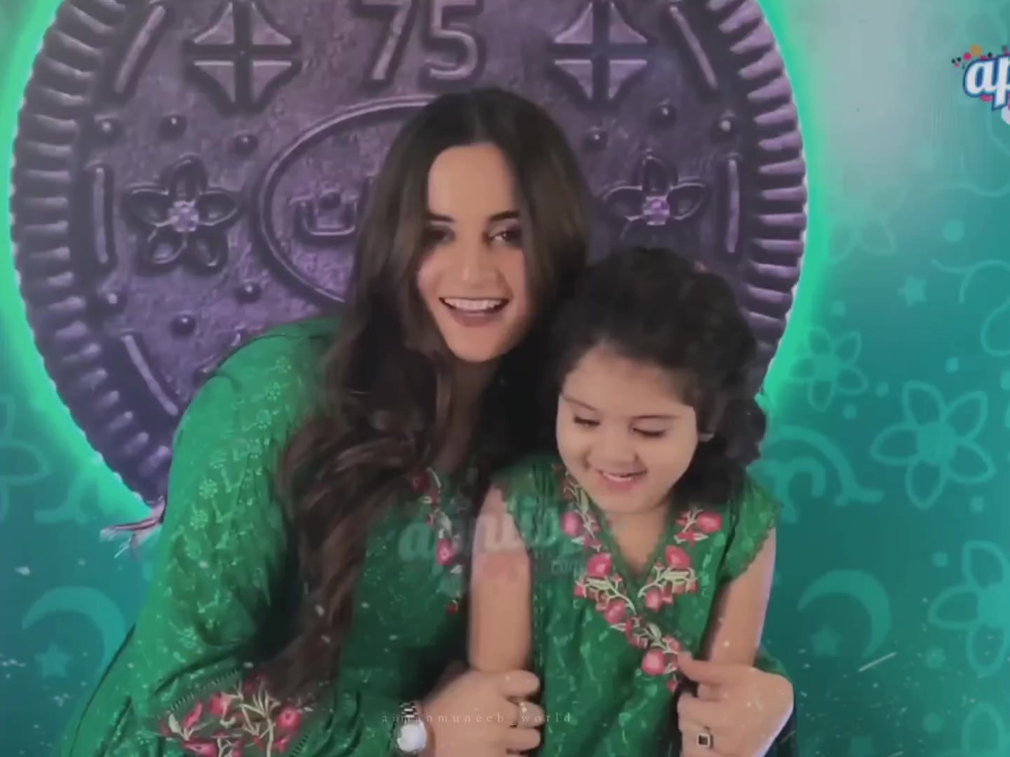 @aimen khan☑️