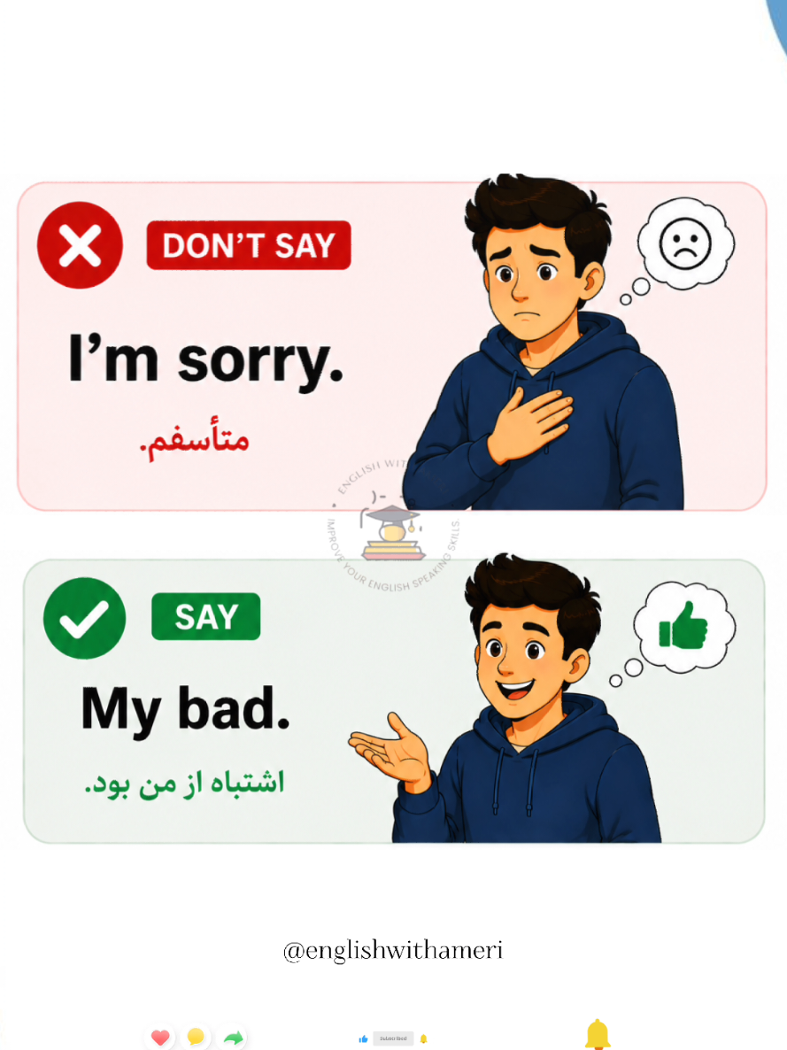 @🅴🅽🅶🅻🅸🆂🅷 with 🅰🅼🅴🆁🅸