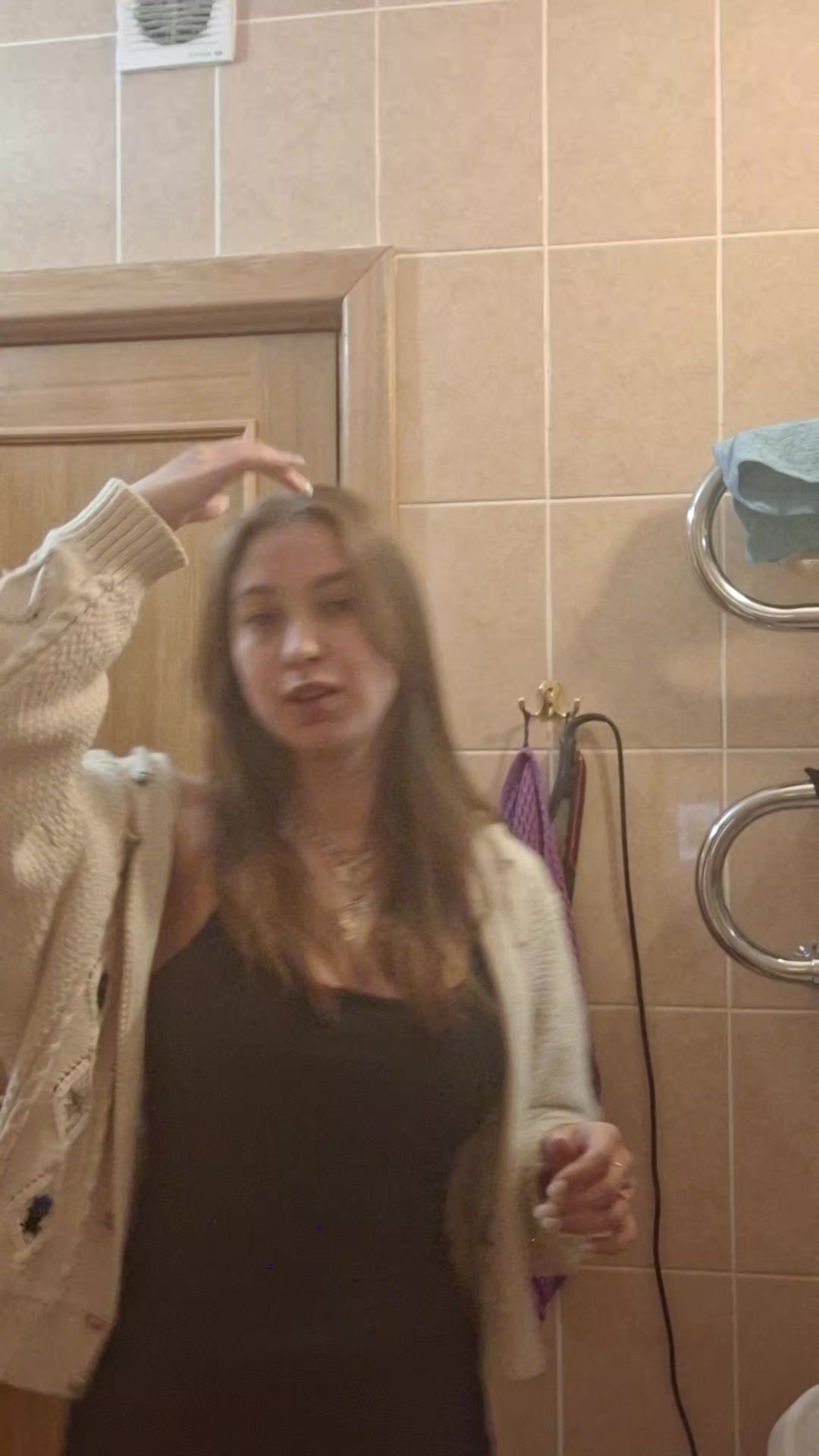 @Маша