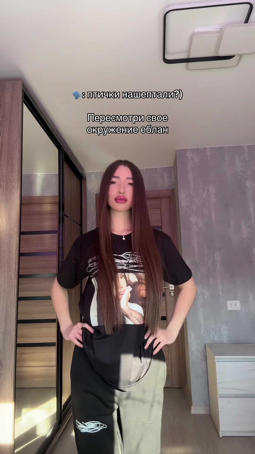 @ira 🪱