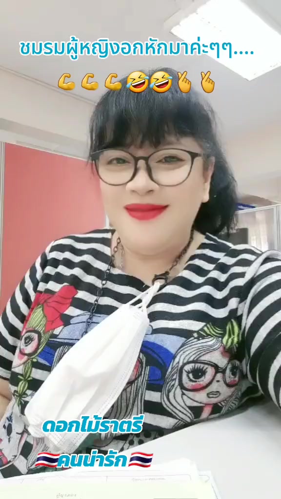 @ดอกไม้ราตรี