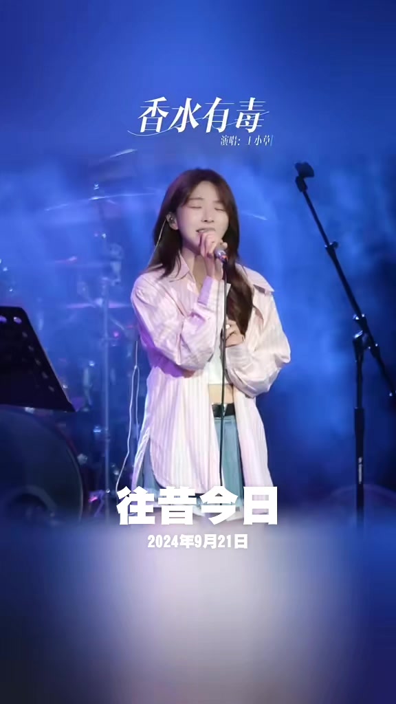 @音樂心情故事