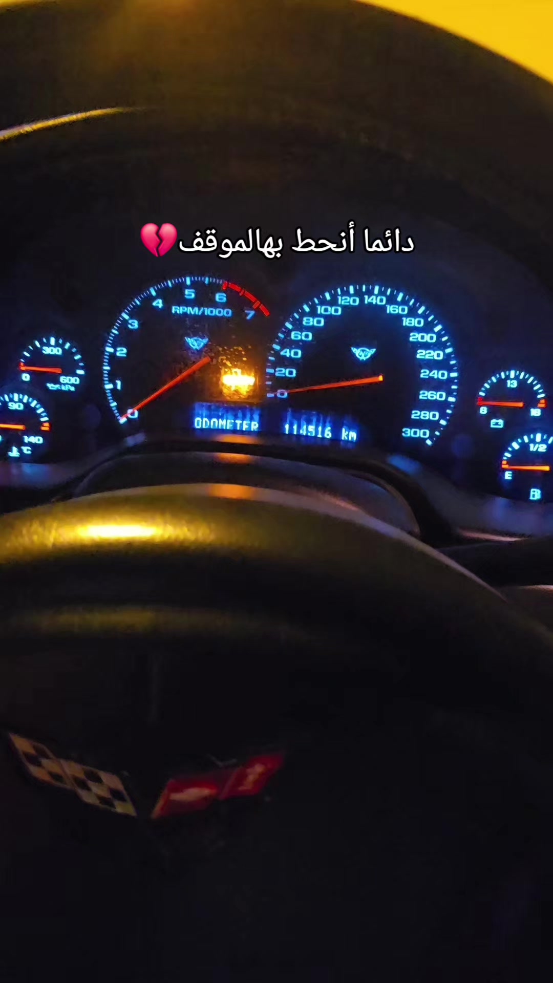 @𝑿🔜𝑳𝒊𝒏𝒆