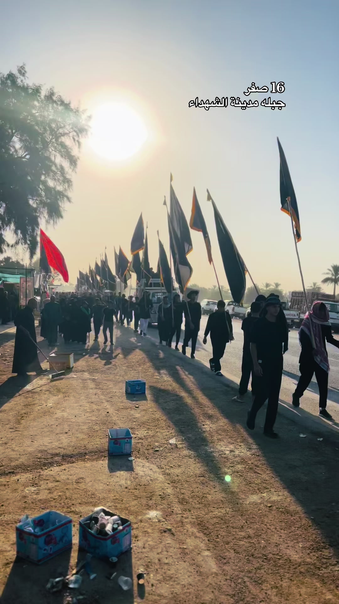 @عبدالله الشمري💎🇮🇶