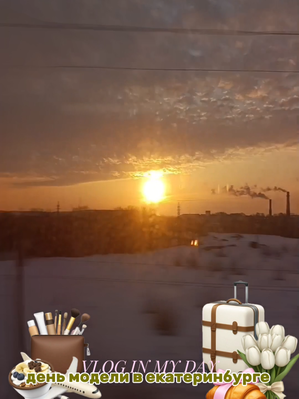 @сонька