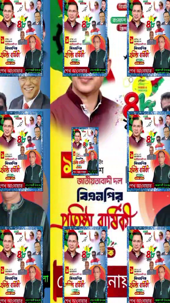 @rohimullaho999