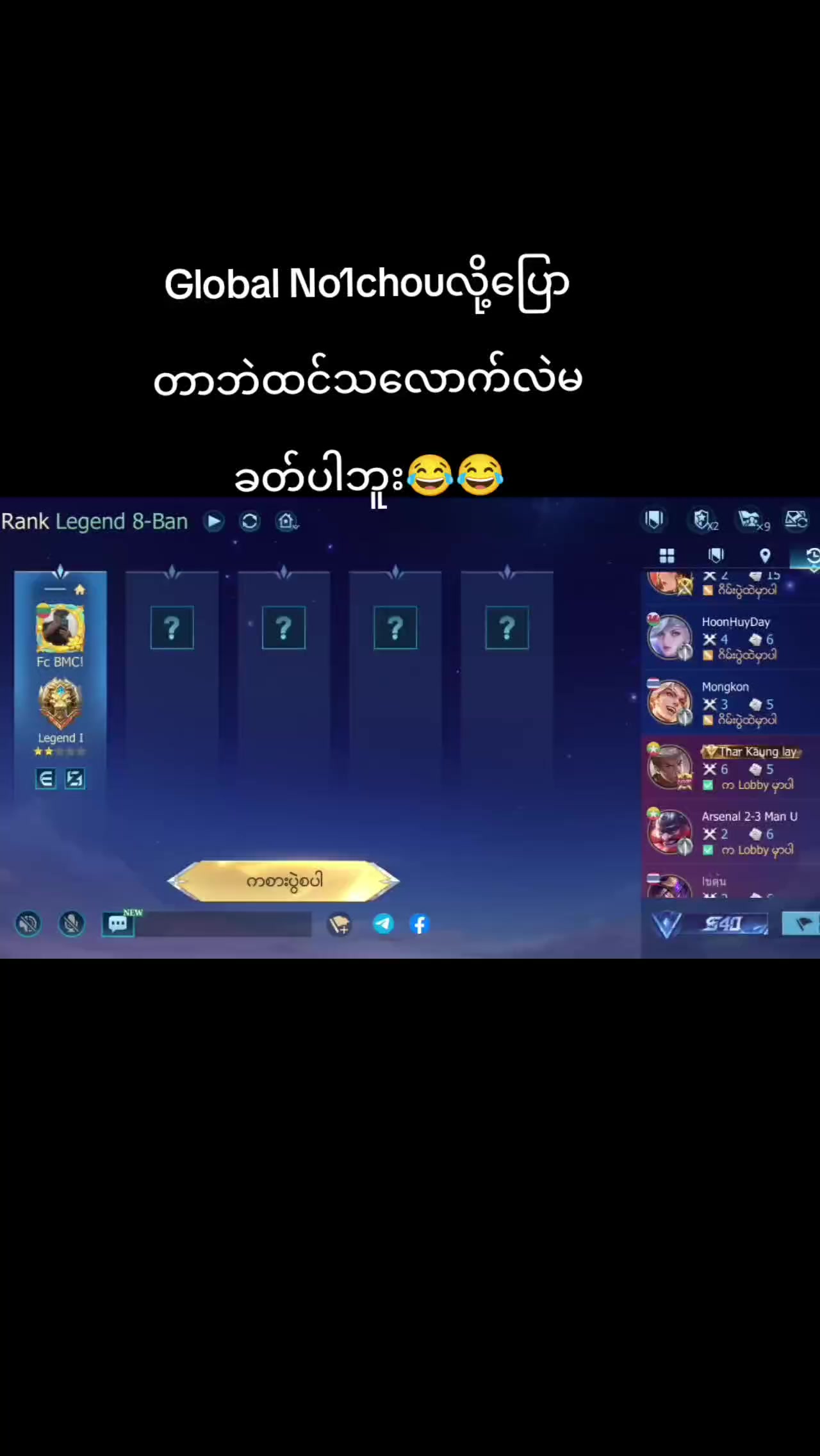@gold chou!๐ฒ๐ฒ๐ฑ๐น