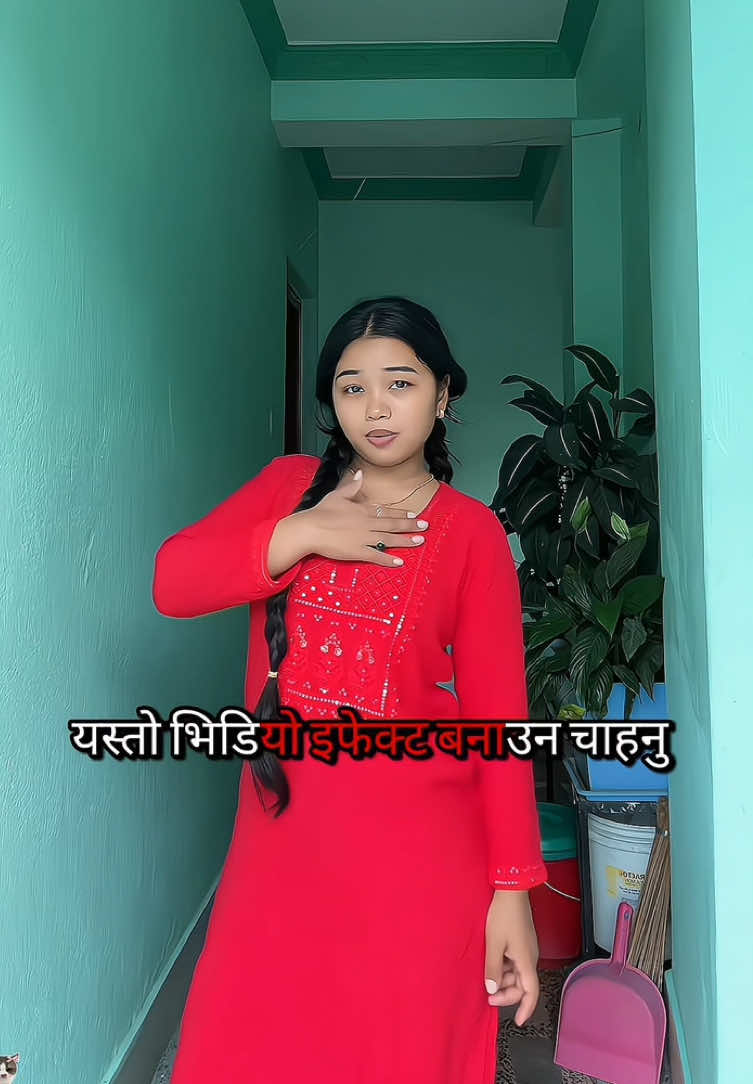 @Vibezz