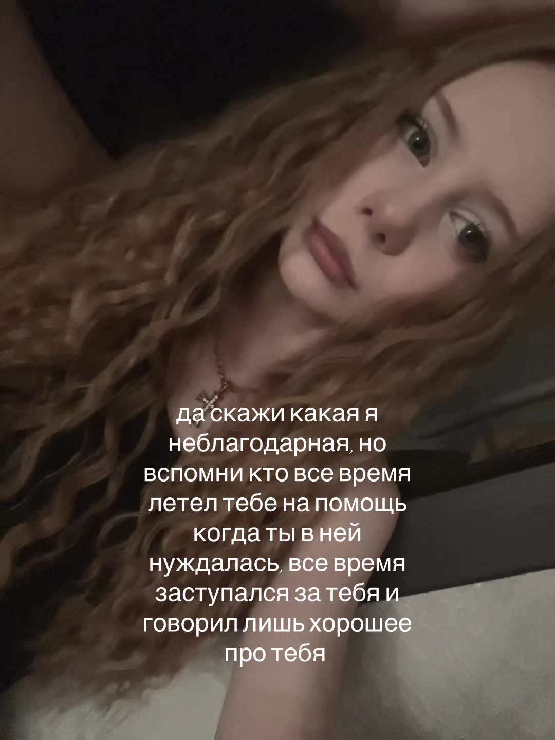 @katriisss