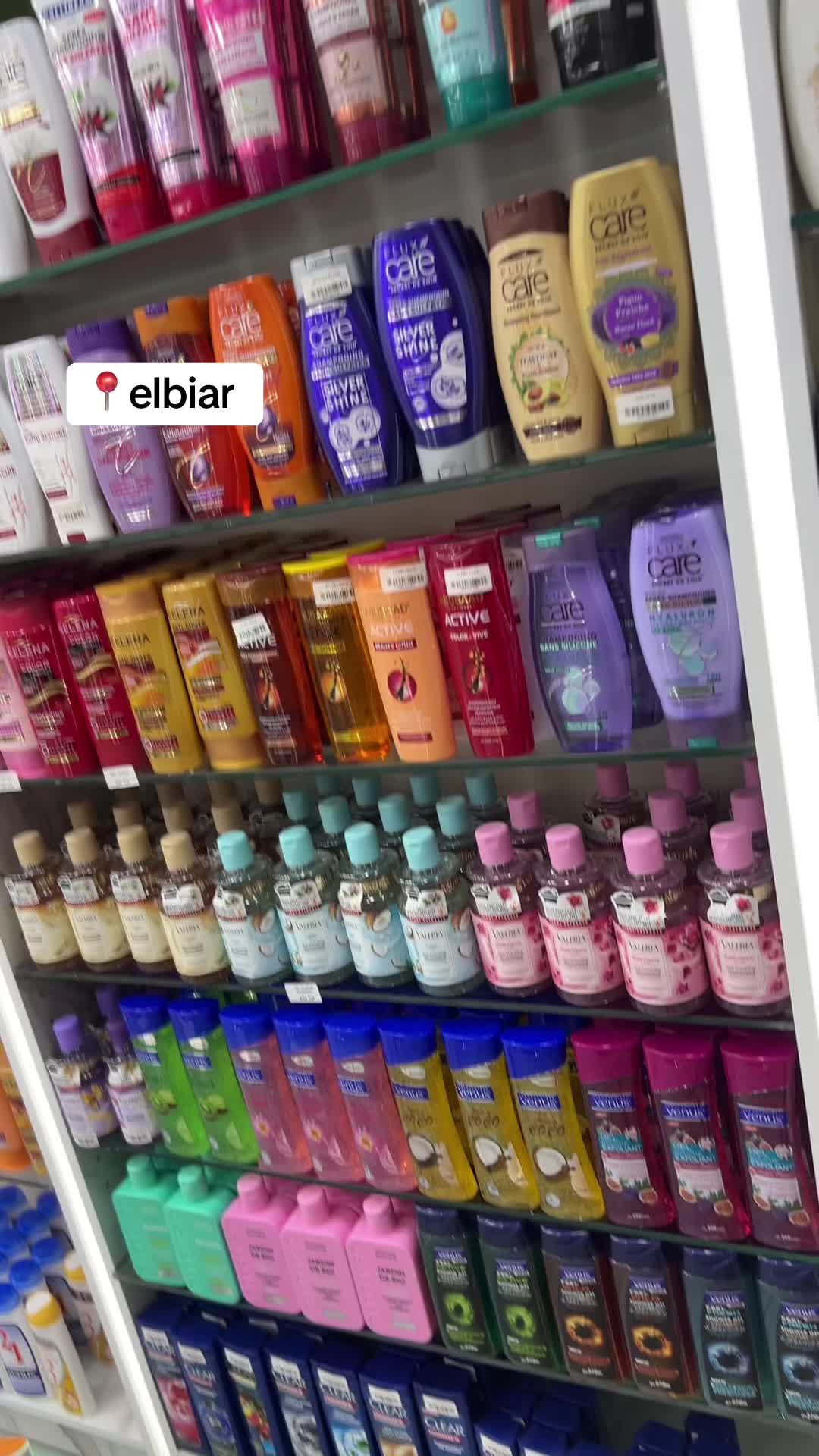 @ultimate cosmétique el biar