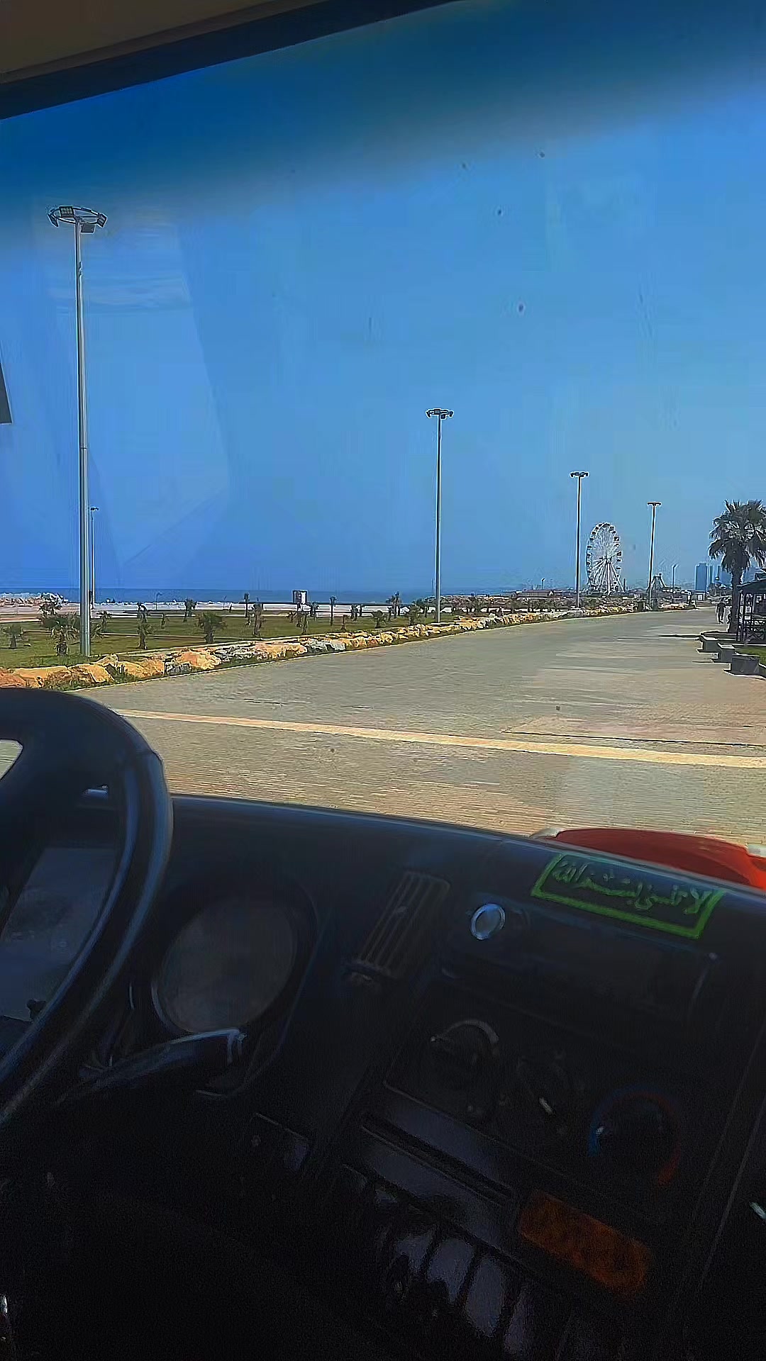 @Lų Ćąş