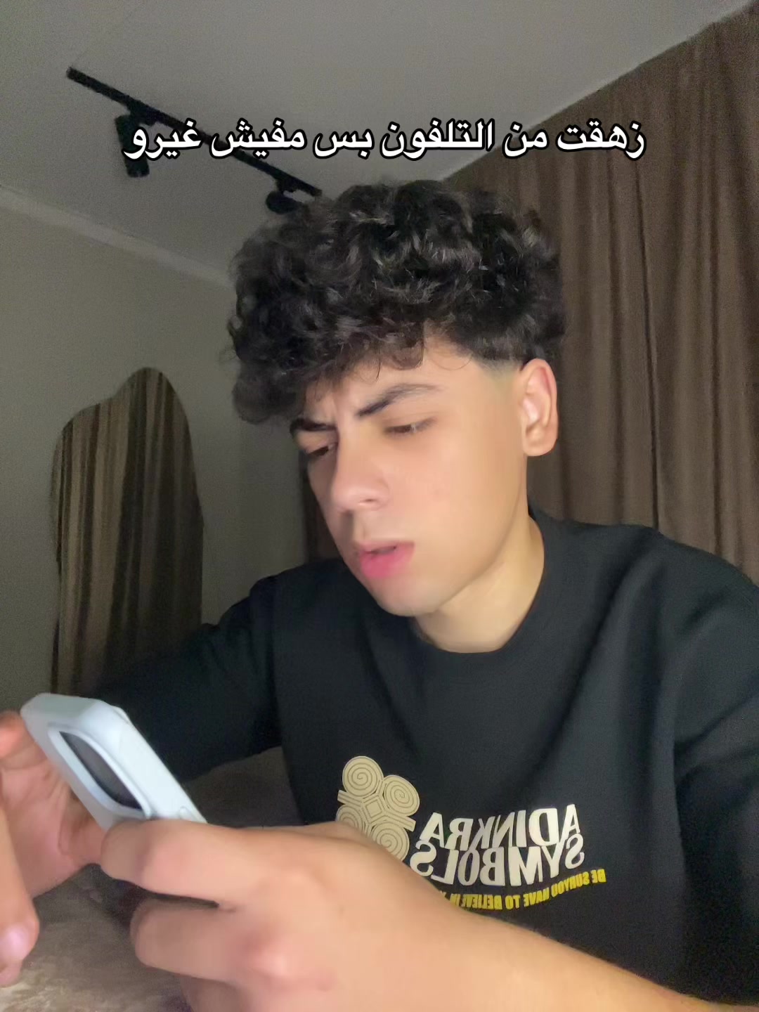 @كمال هلال