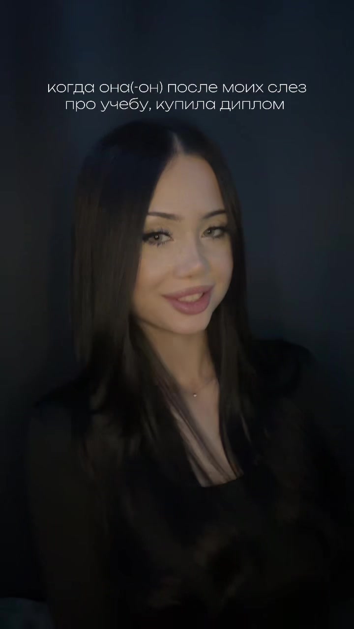 @тгк:VELL