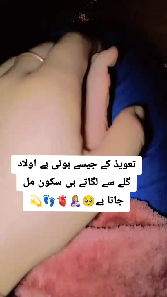 @ꔪ ᭄ ࿐Mr's Qasim ꔪ ᭄ ࿐😉