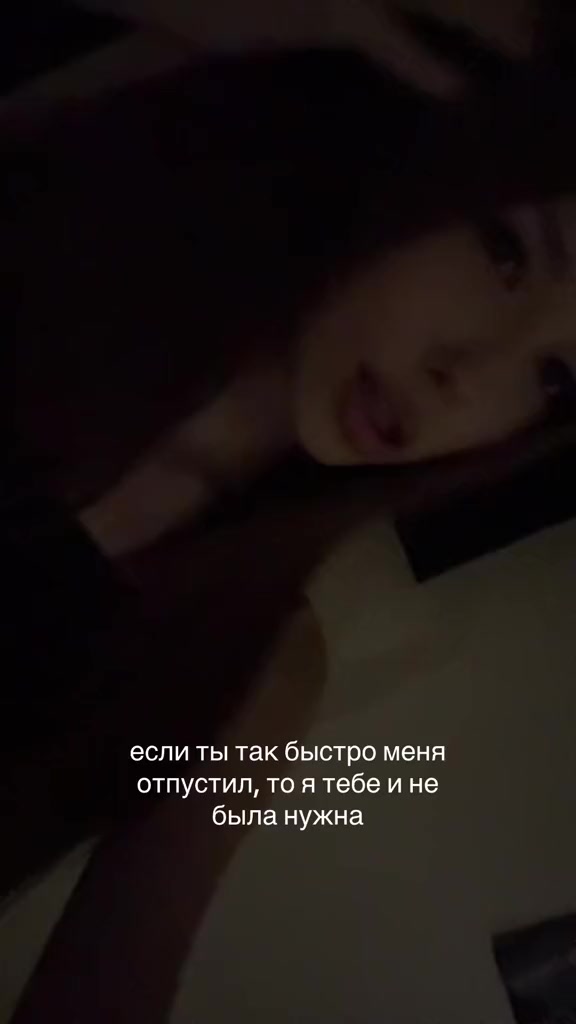 @ваша миллер💘