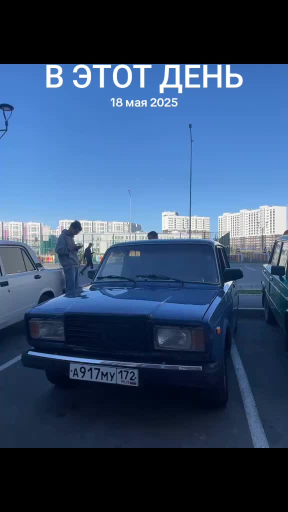 @местный_172🥷