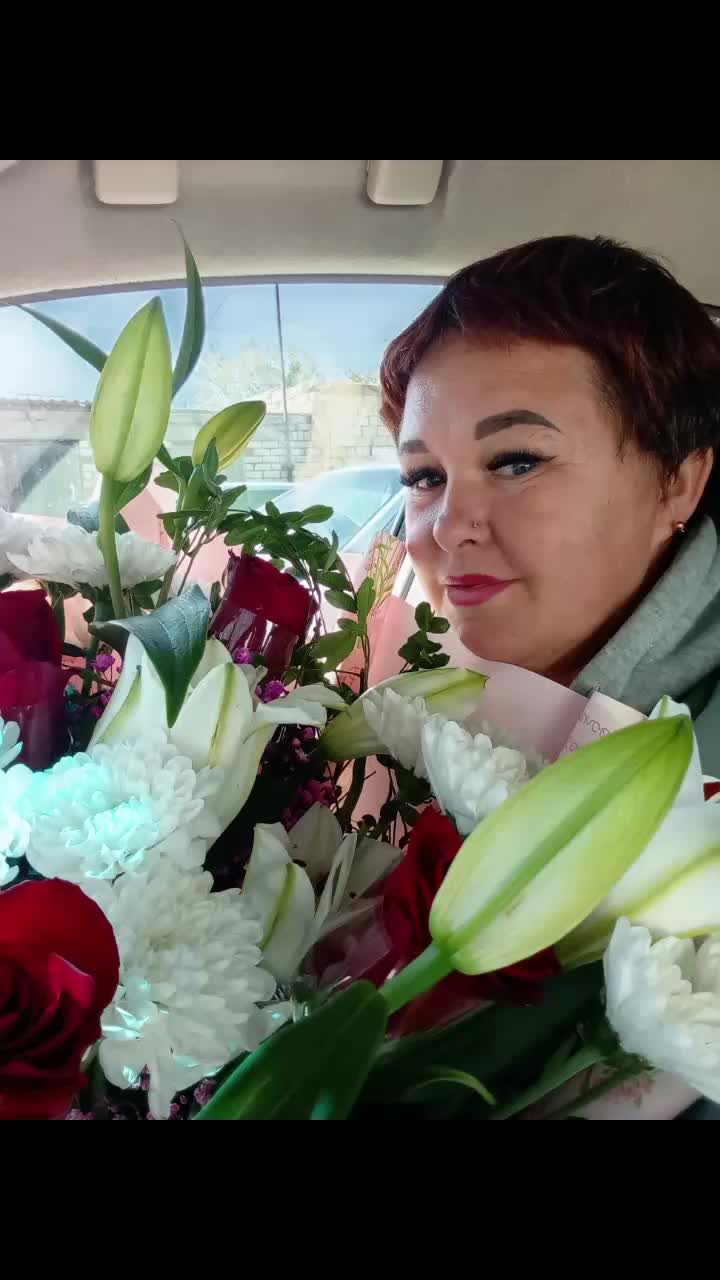 @Арина