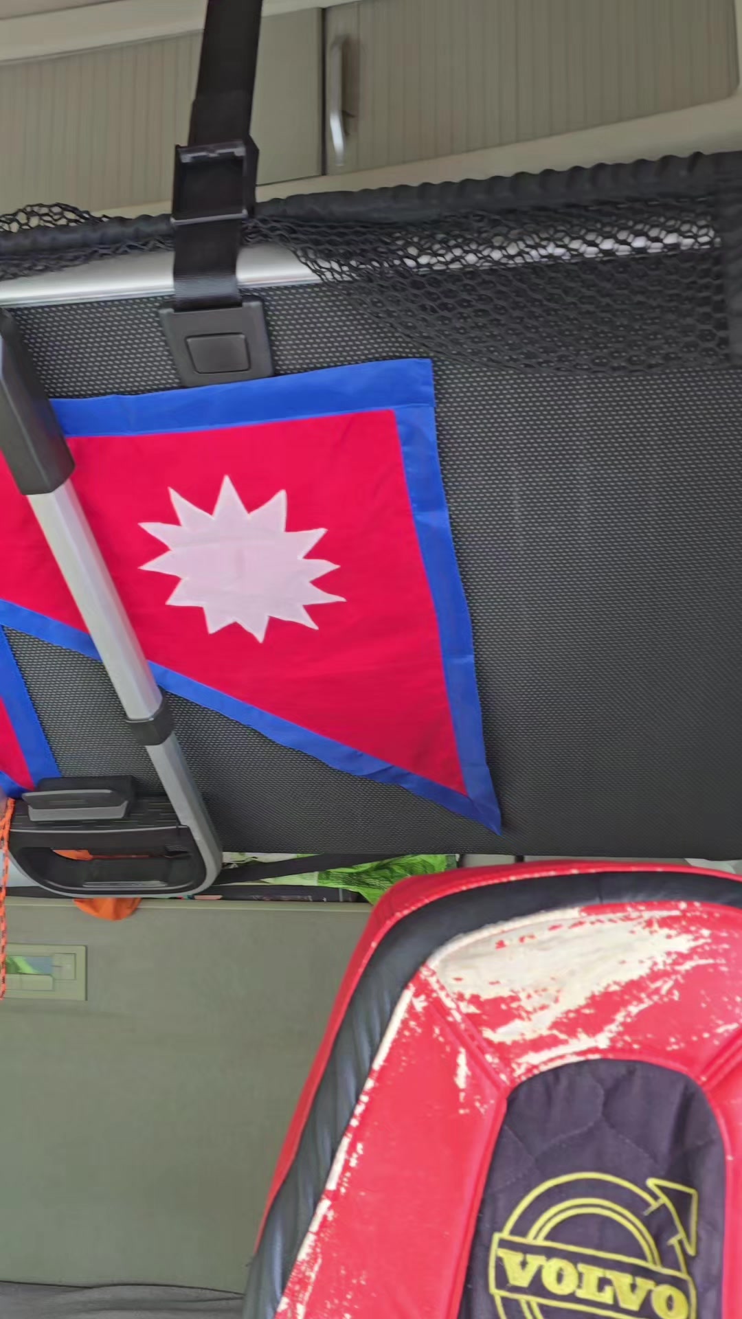 @just Shrestha🇭🇷🌹♥️🇳🇵🫂