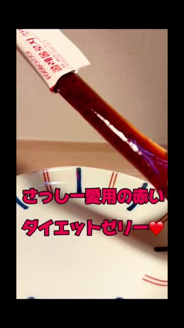 @ron_shiba