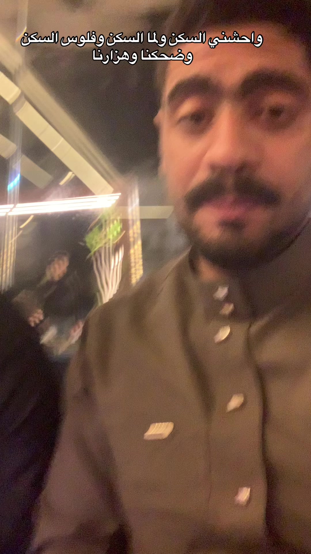 @ايمن القطعاني