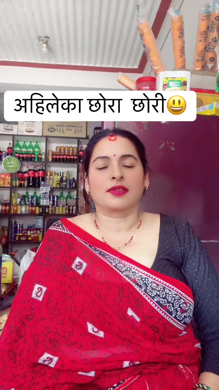 @Tara Pokheral