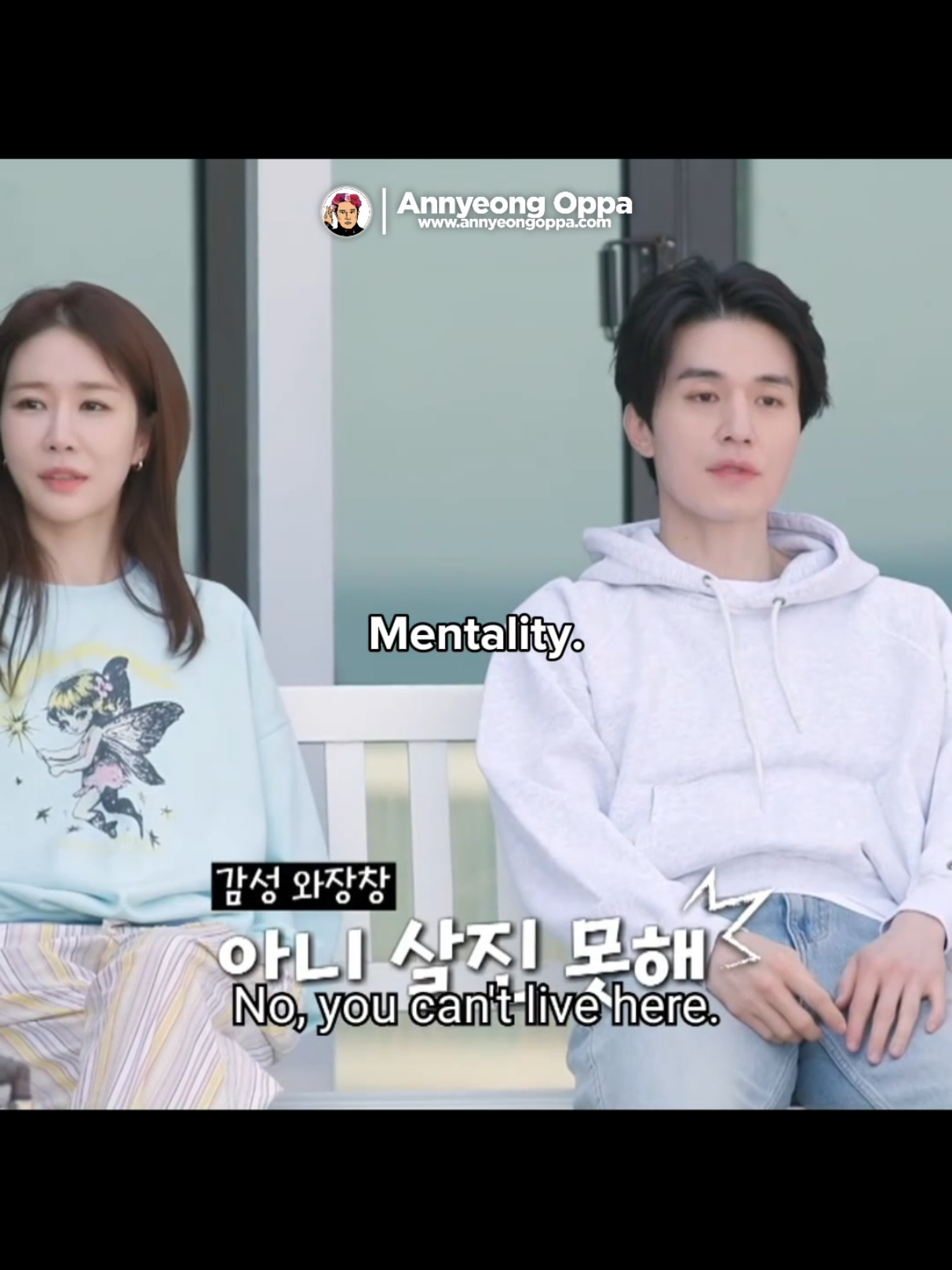 @Annyeong Oppa