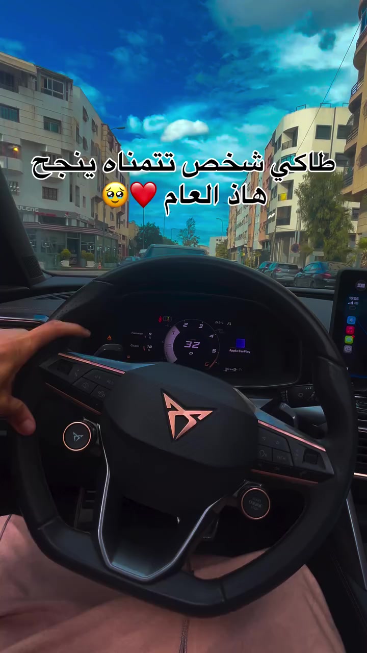 @malek major
