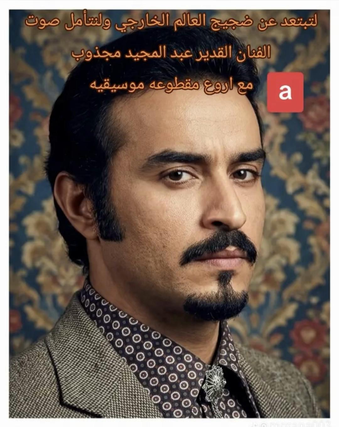 @فهد زمان