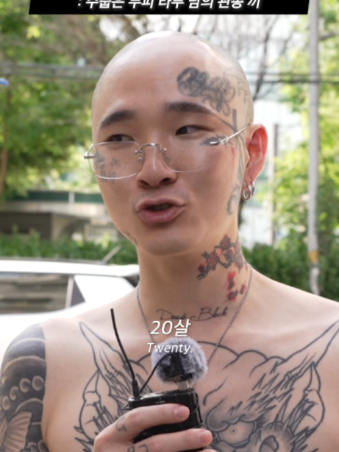 @하우머치 코리아 (HOWMUCH KOREA)